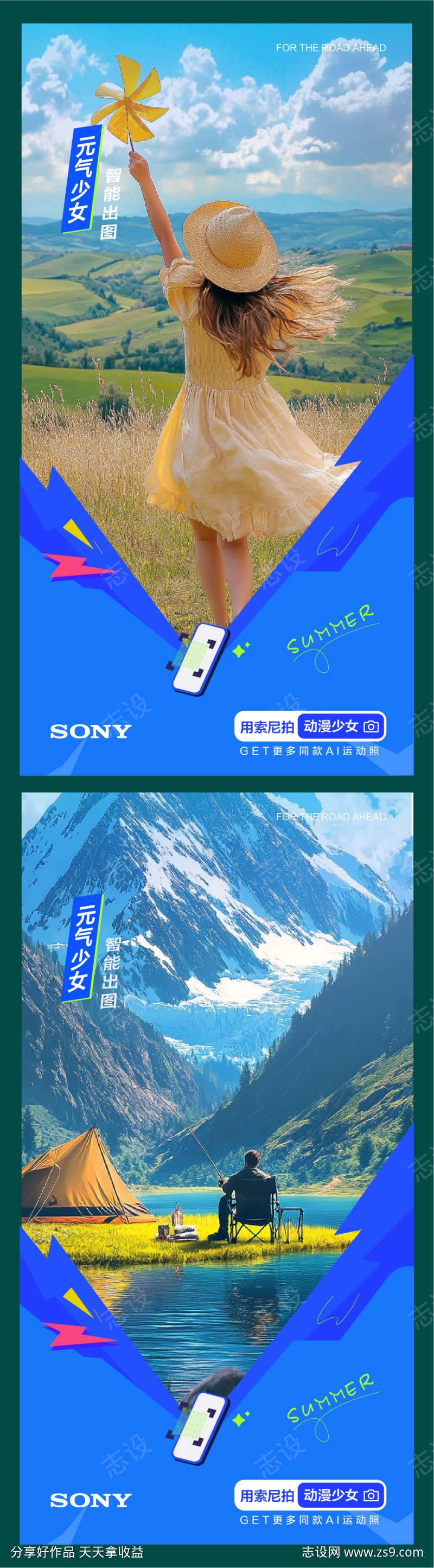 -设计导航-shejidh.cn