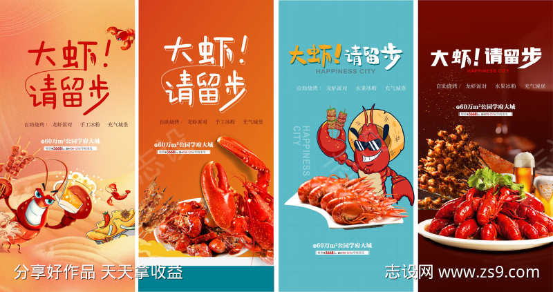 -设计导航-shejidh.cn