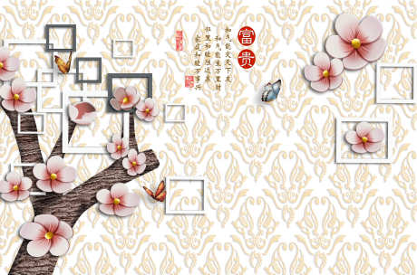 装饰背景画面_源文件下载_PSD格式_4252X2811像素-布置,背景,素材-作品编号:2025051512007441-志设