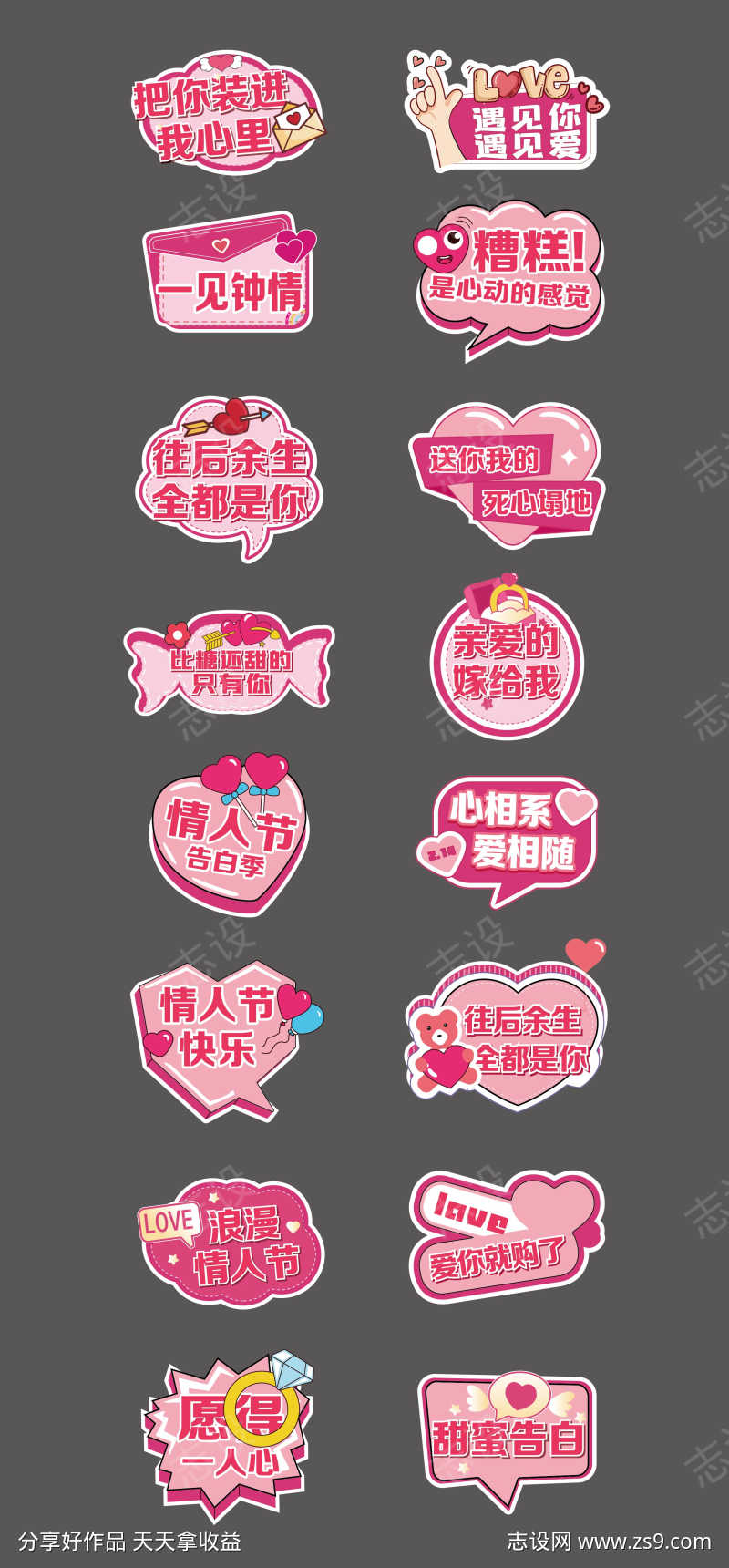 -设计导航-shejidh.cn