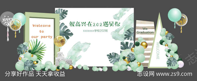 -设计导航-shejidh.cn