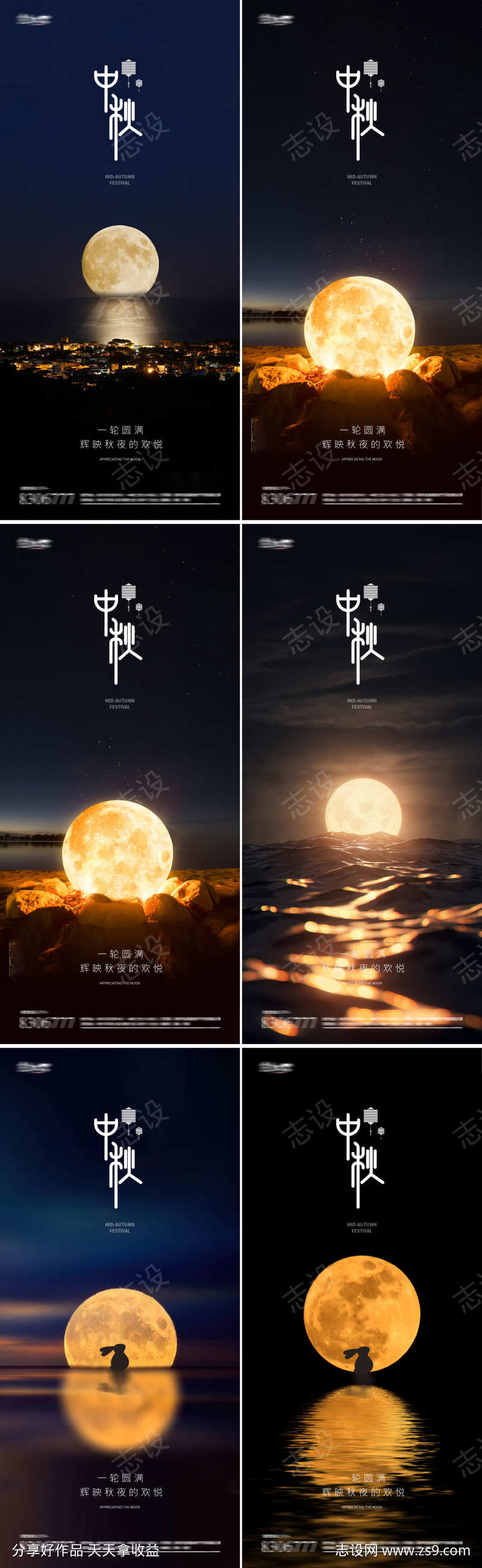 -设计导航-shejidh.cn