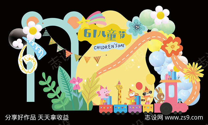-设计导航-shejidh.cn