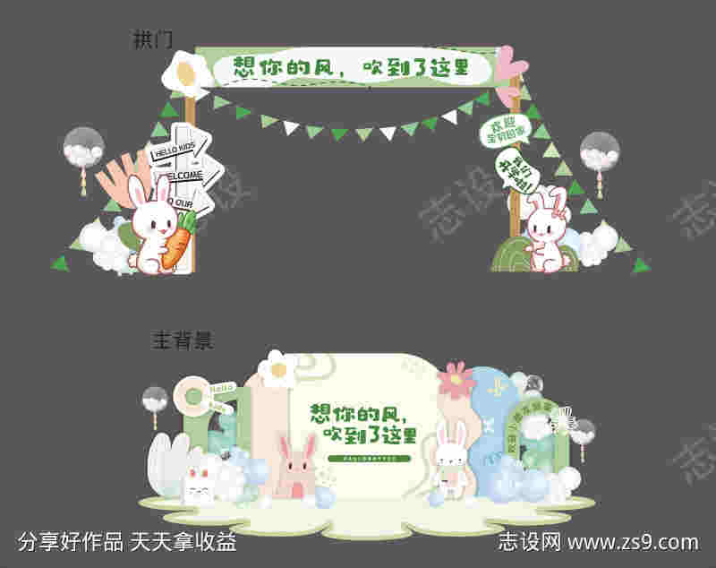 -设计导航-shejidh.cn