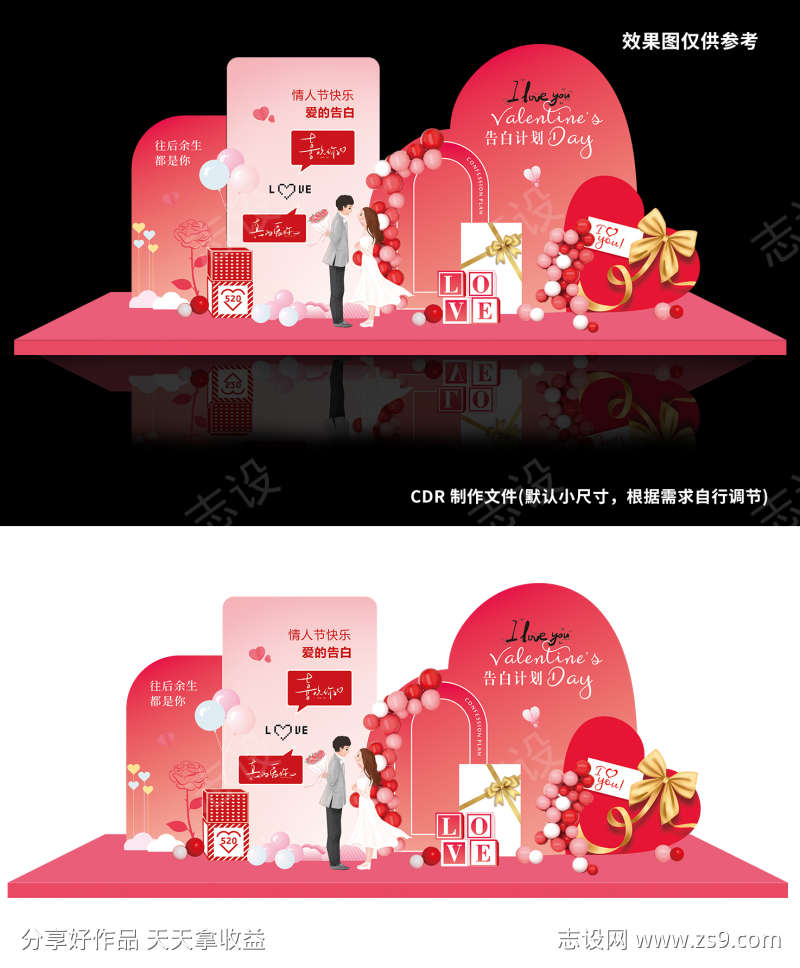 -设计导航-shejidh.cn