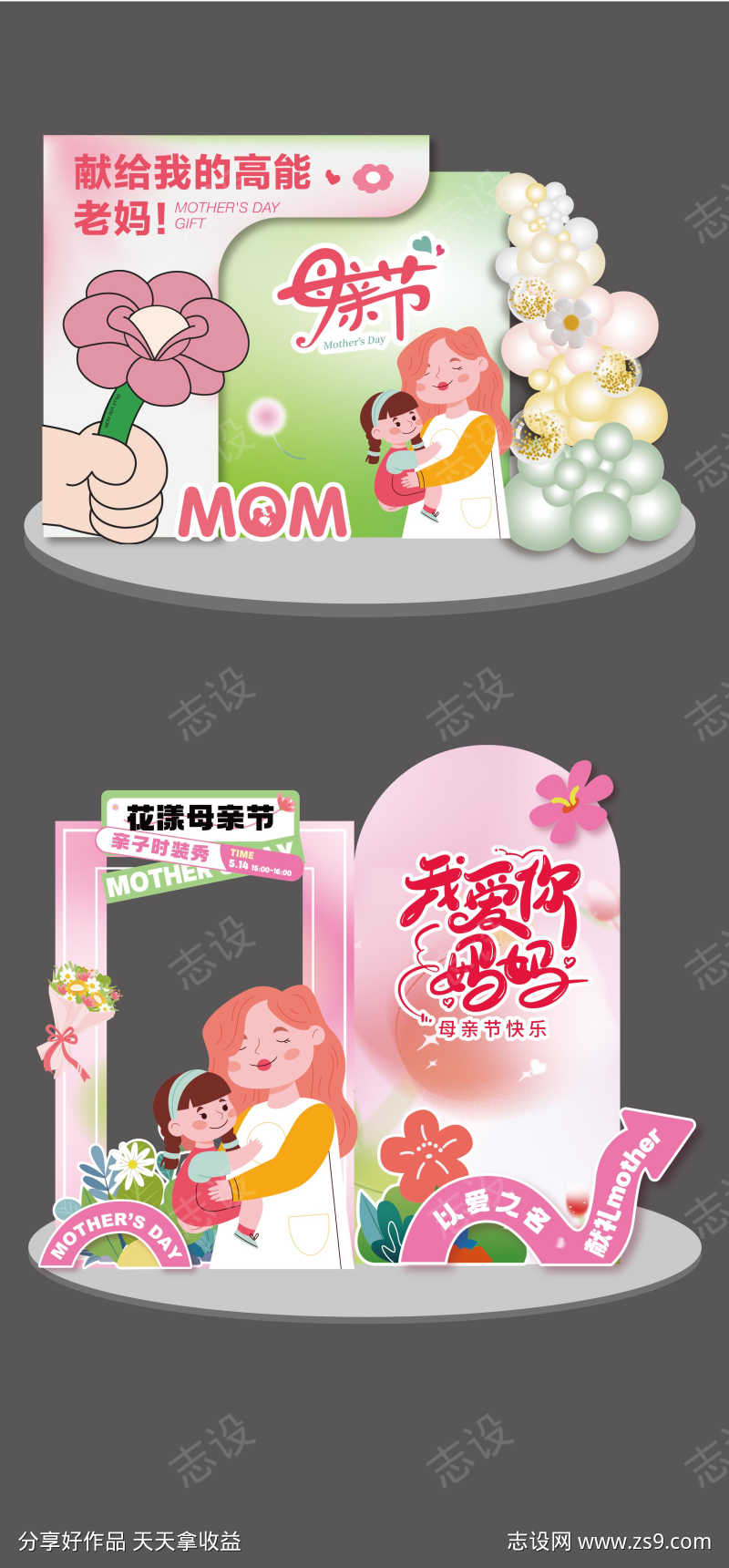-设计导航-shejidh.cn