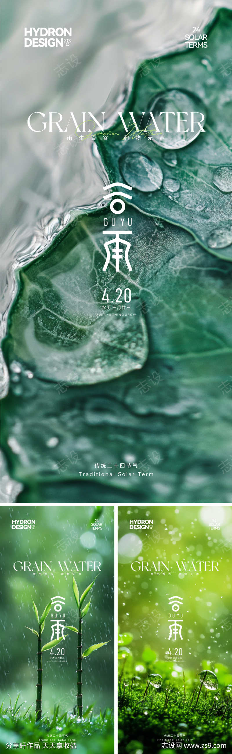-设计导航-shejidh.cn