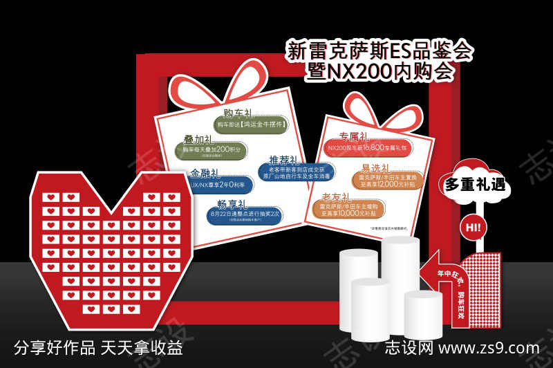 -设计导航-shejidh.cn