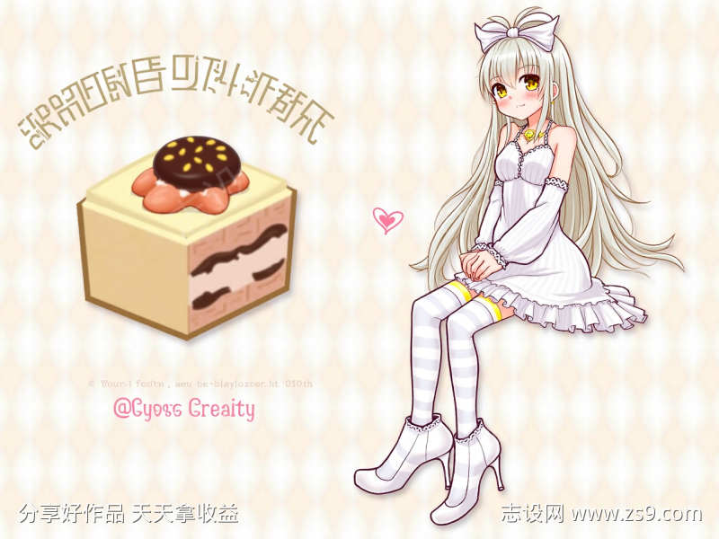 白色连衣裙女孩