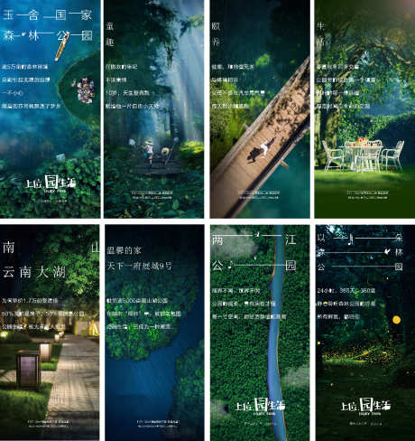 房地产价值点_源文件下载_PSD,AI格式_1500X1590像素-人气稿,特价房,热点-作品编号:2025051209597919-志设-zs9.com