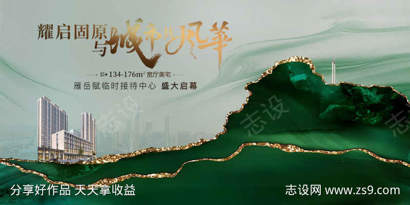 -设计导航-shejidh.cn