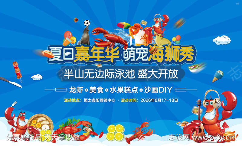 -设计导航-shejidh.cn