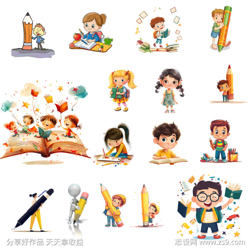 -设计导航-shejidh.cn