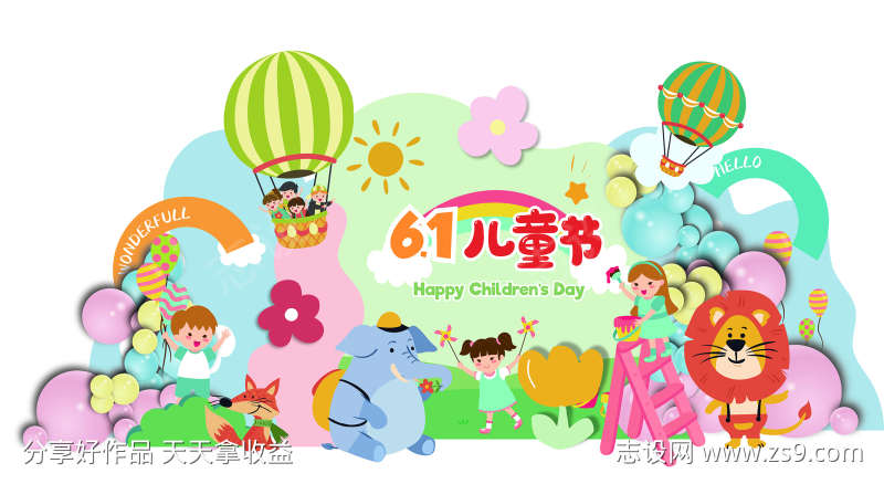 -设计导航-shejidh.cn