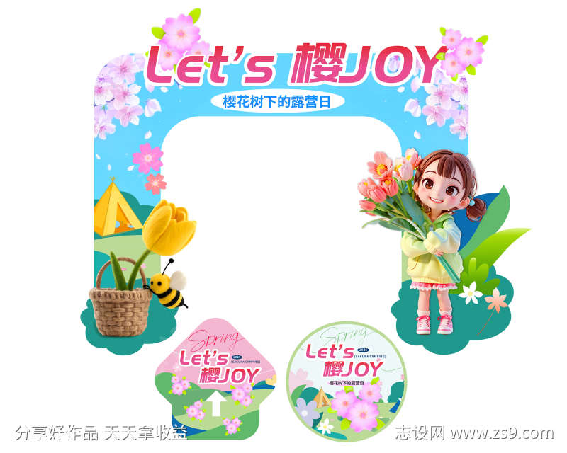 -设计导航-shejidh.cn