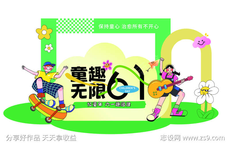-设计导航-shejidh.cn