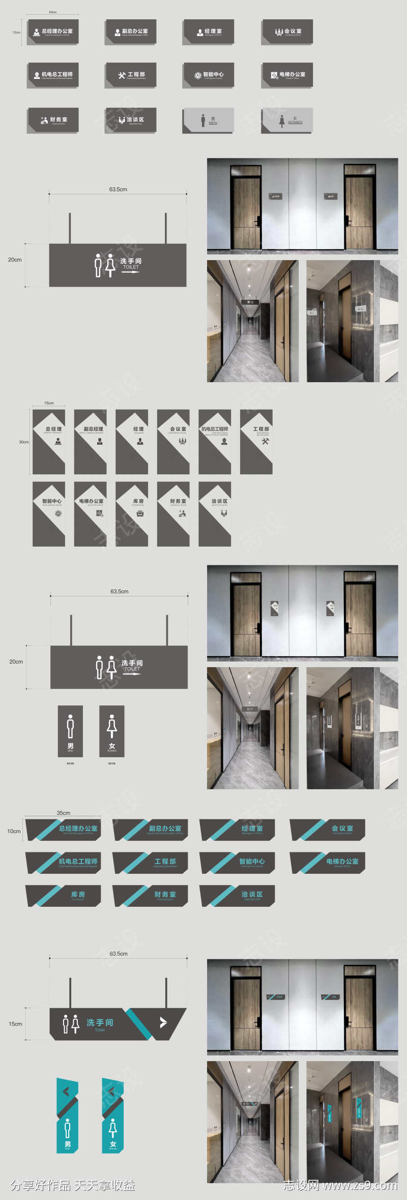-设计导航-shejidh.cn