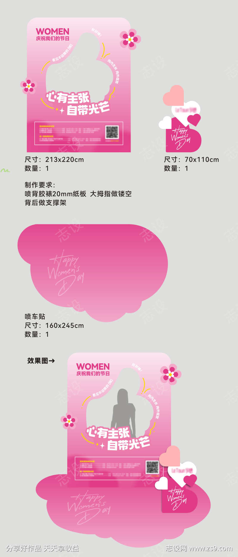 -设计导航-shejidh.cn