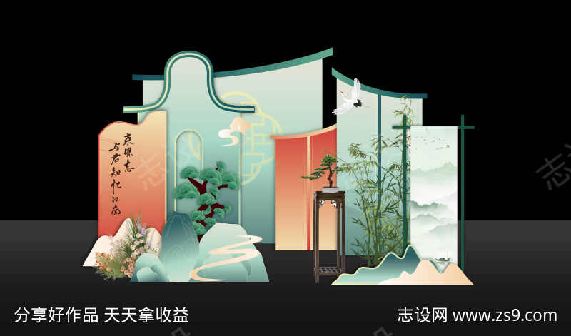 -设计导航-shejidh.cn