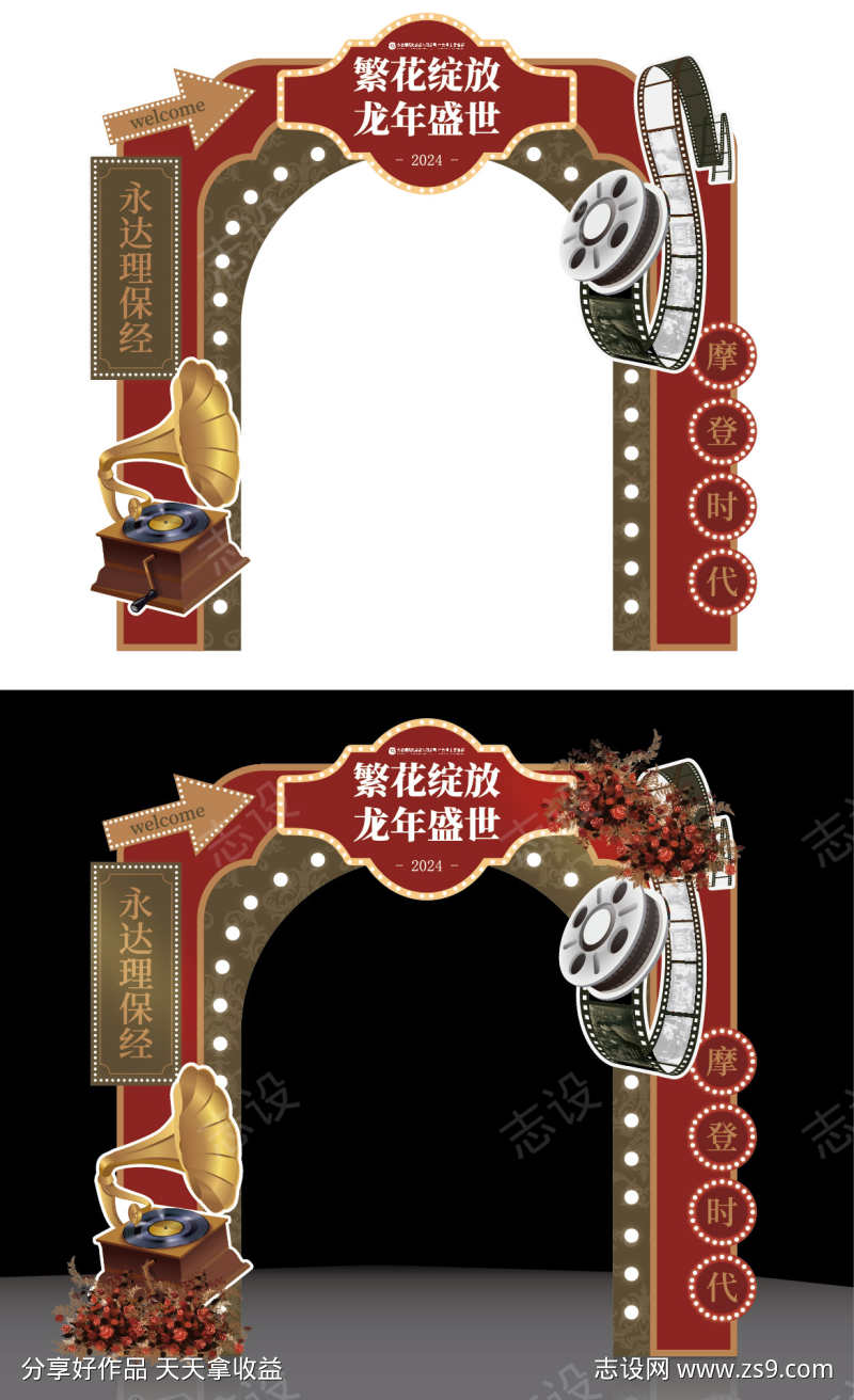 -设计导航-shejidh.cn