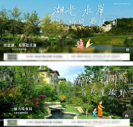 房地产价值点_源文件下载_PSD格式_1181X1128像素-特价房,热点,购房-作品编号:2025051210147535-志设-zs9.com