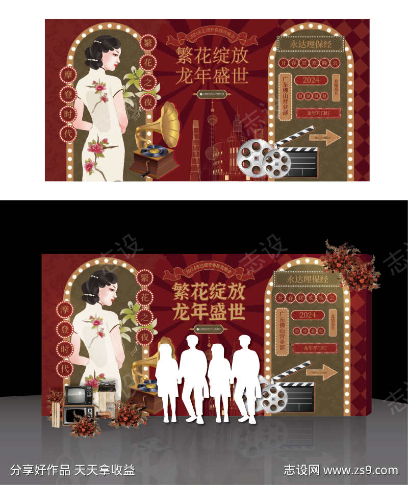 -设计导航-shejidh.cn