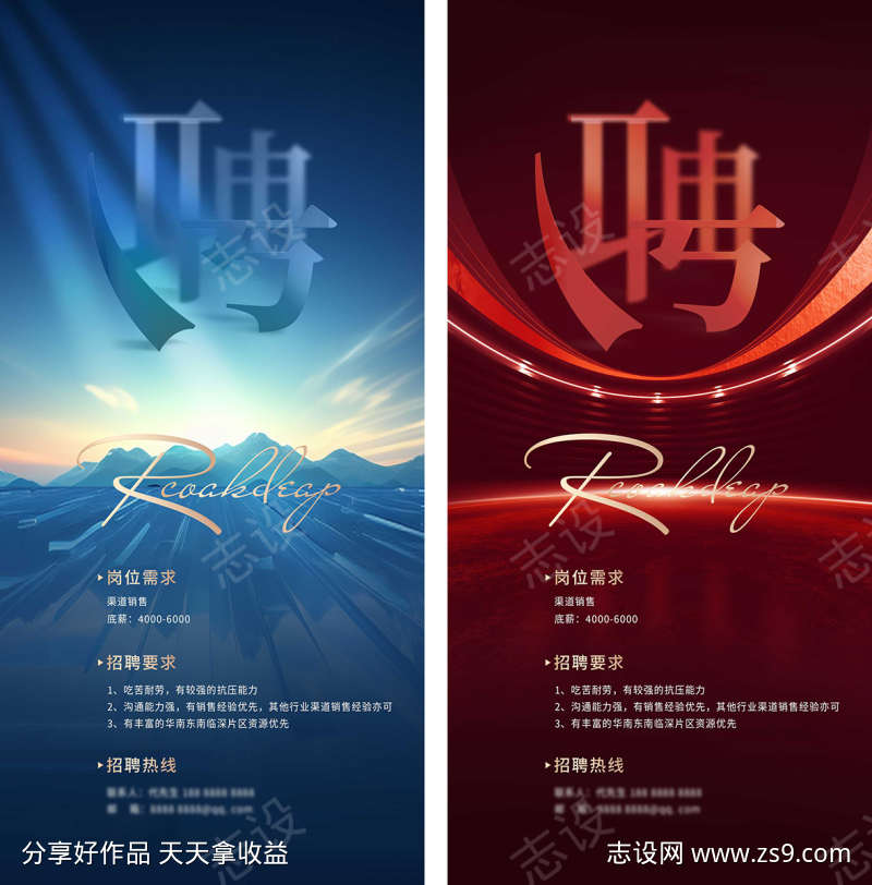 -设计导航-shejidh.cn