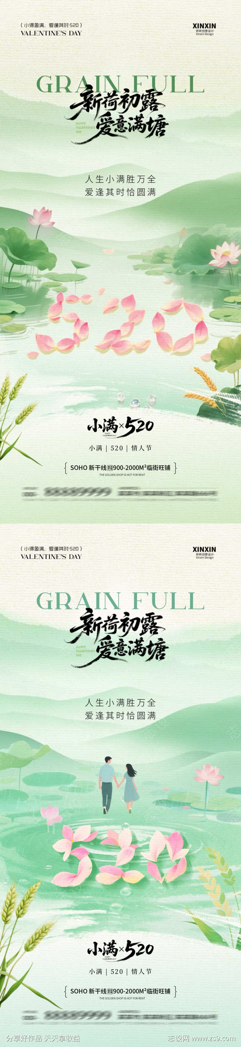 -设计导航-shejidh.cn