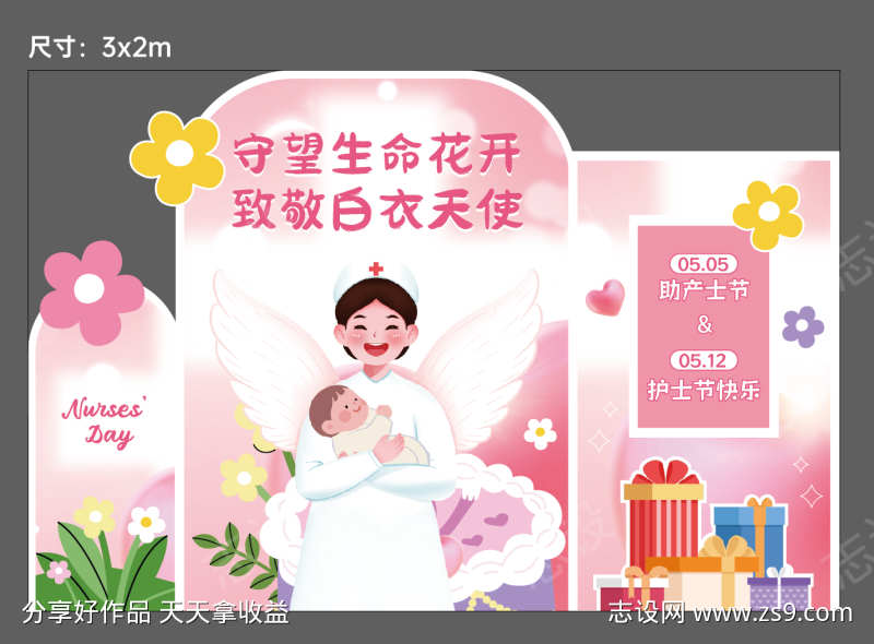 -设计导航-shejidh.cn