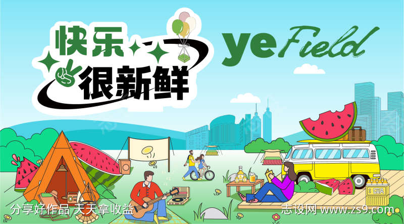 -设计导航-shejidh.cn