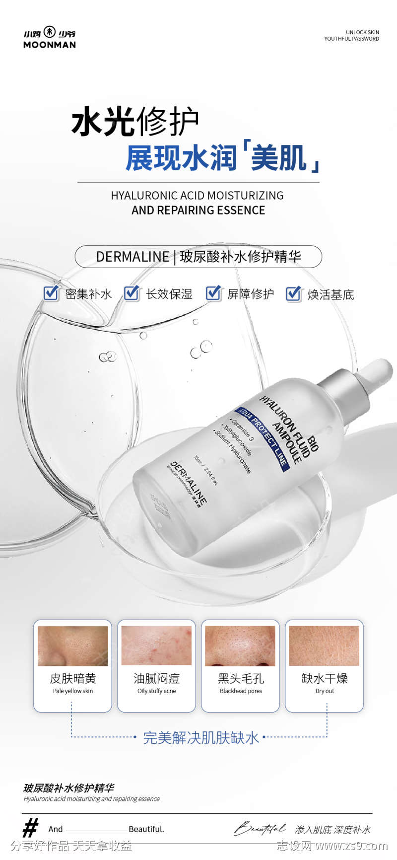 -设计导航-shejidh.cn