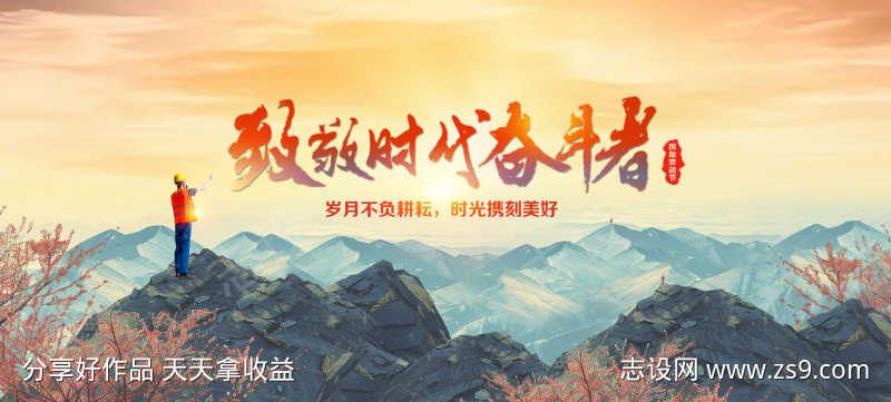 -设计导航-shejidh.cn