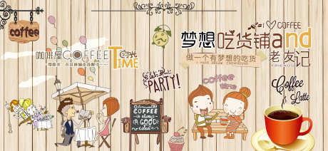 装饰画壁纸_源文件下载_PSD格式_4252X1964像素-复古,壁纸,中式-作品编号:2025051410016913-志设-zs9.com