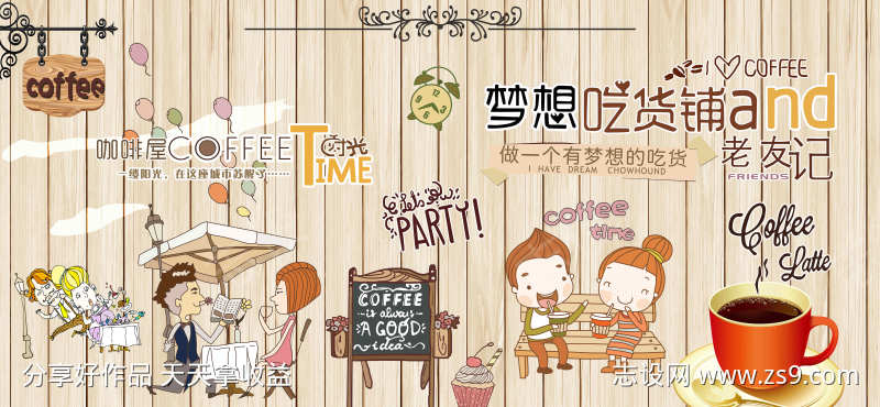 -设计导航-shejidh.cn