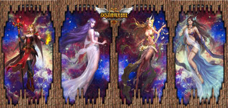 装饰画壁纸_源文件下载_PSD格式_4252X2025像素-重金属,动漫,卡通-作品编号:2025051415277189-志·设.网