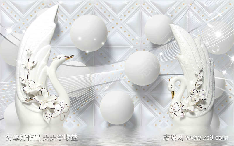 现代装饰墙纸