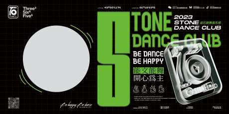 酒吧夜店主视觉海报横版_源文件下载_PSD格式_14999X7500像素-海报,排版,设计-作品编号:2025050915313017-志设-zs9.com