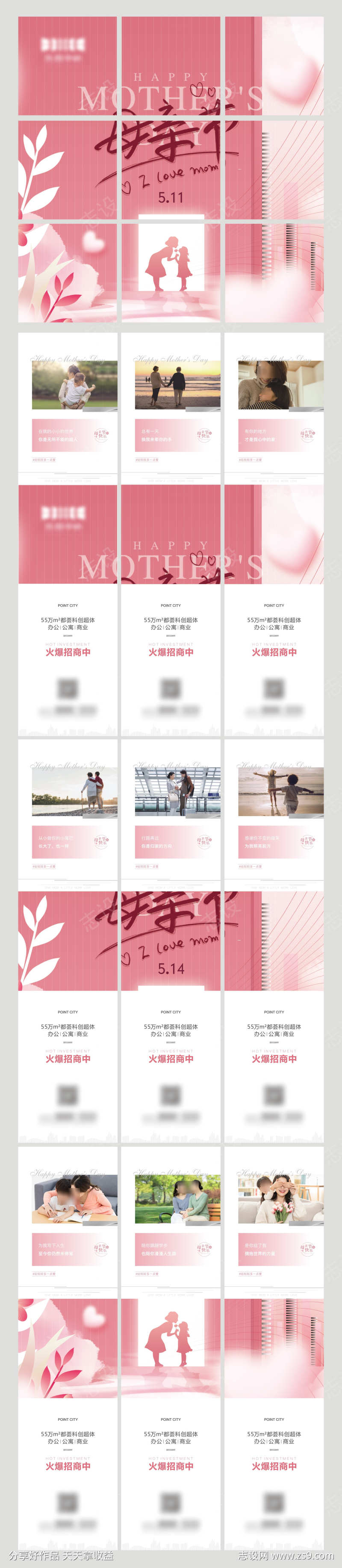 -设计导航-shejidh.cn