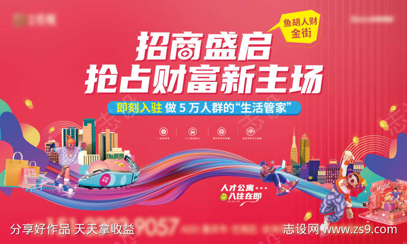 -设计导航-shejidh.cn