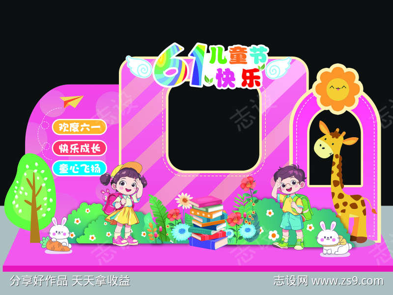 -设计导航-shejidh.cn