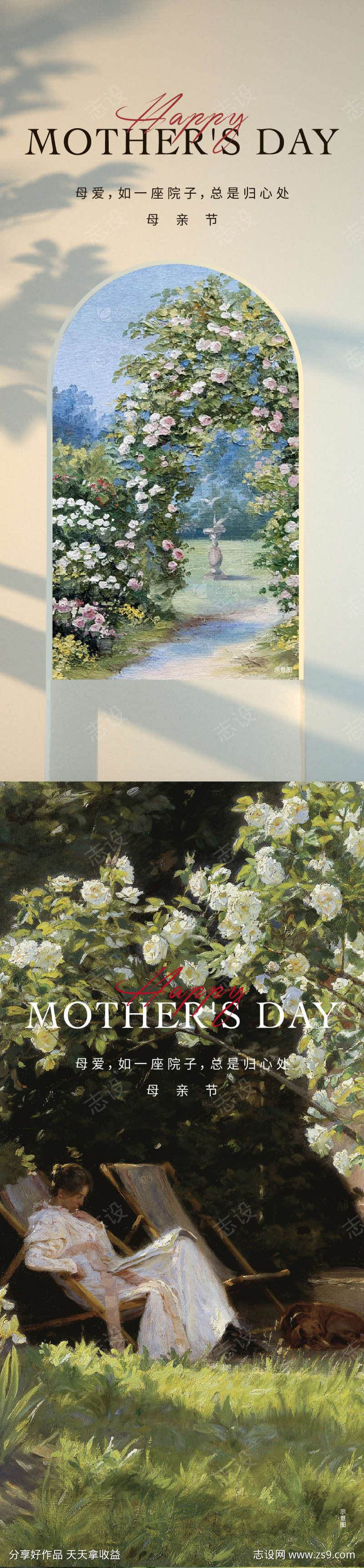 -设计导航-shejidh.cn
