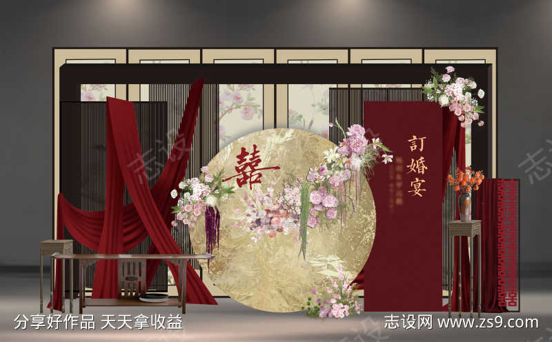 -设计导航-shejidh.cn