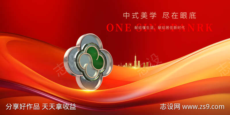 -设计导航-shejidh.cn