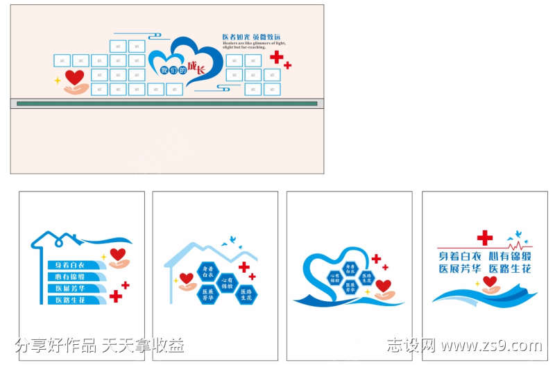 -设计导航-shejidh.cn