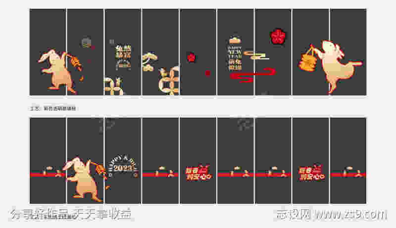 -设计导航-shejidh.cn