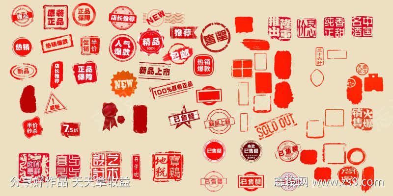 -设计导航-shejidh.cn