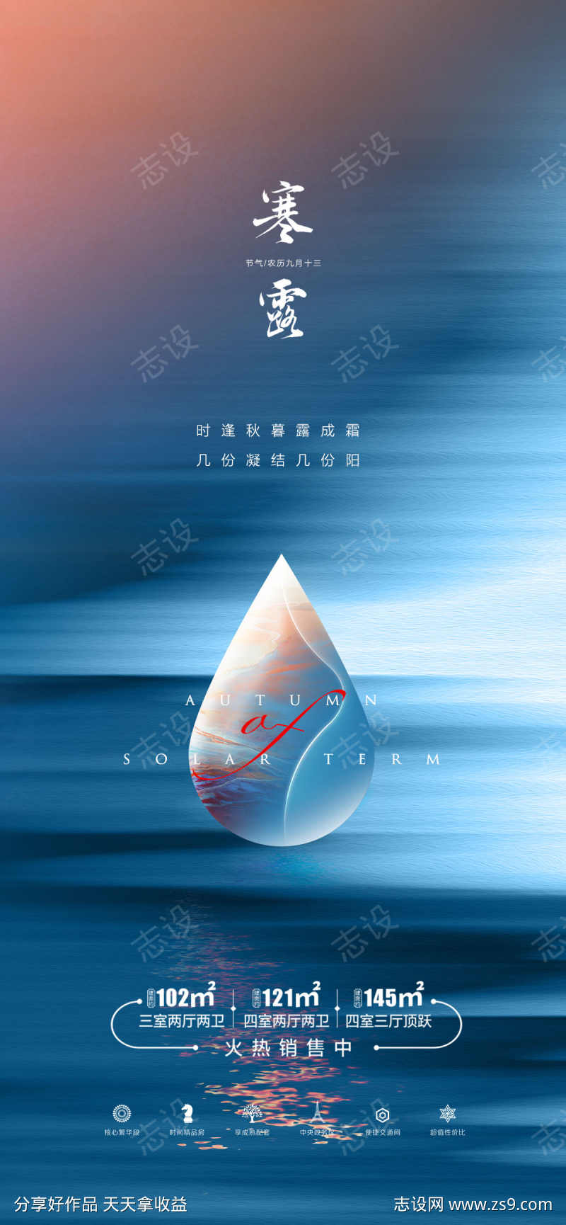 -设计导航-shejidh.cn