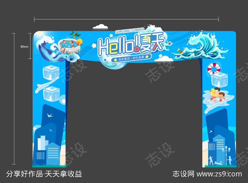 -设计导航-shejidh.cn