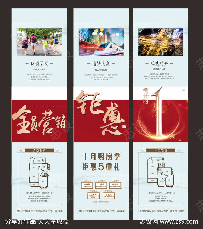 -设计导航-shejidh.cn
