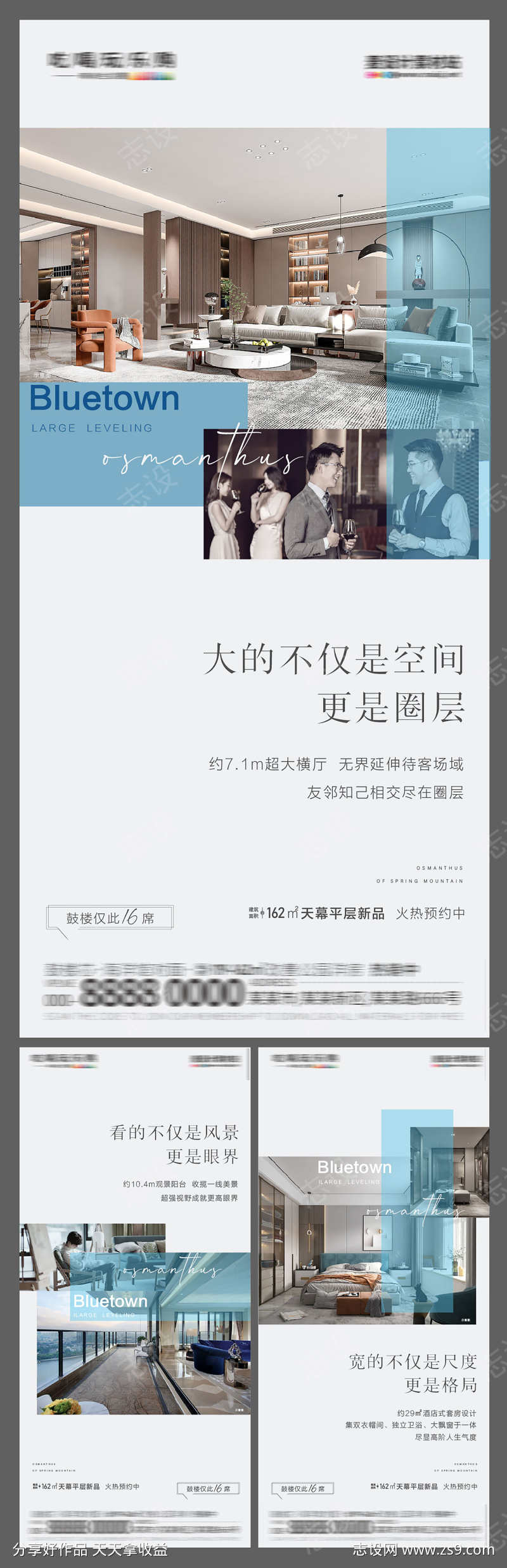 -设计导航-shejidh.cn